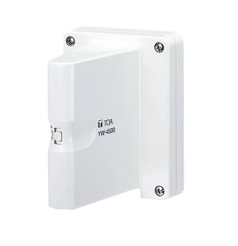 UHF Wireless Dipole Antenna